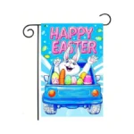 Verified image for post 252091