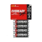 Verified image for post 253117