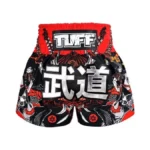 Verified image for post 258315