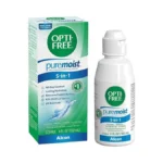 Verified image for post 260225