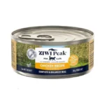 Verified image for post 261653