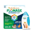 Verified image for post 264305