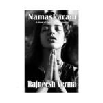 Verified image for post 264505