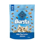 Verified image for post 265575