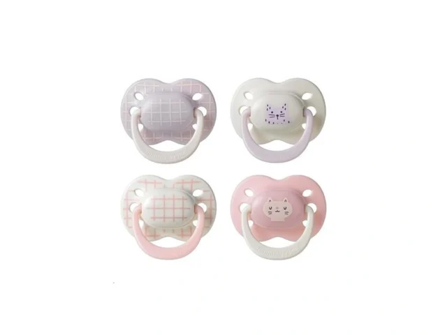 Tommee Tippee Ultimate Fit Newborn Pacifiers 0-6… Coupon