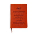 Verified image for post 278736