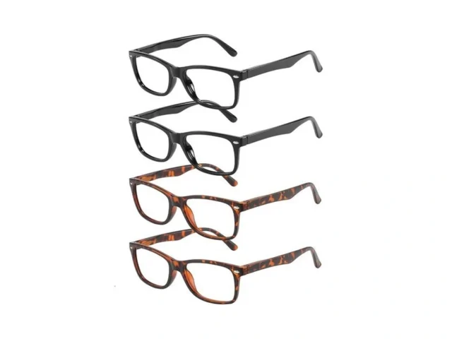 Przene Reading Glasses For Men Women Blue Light… Code