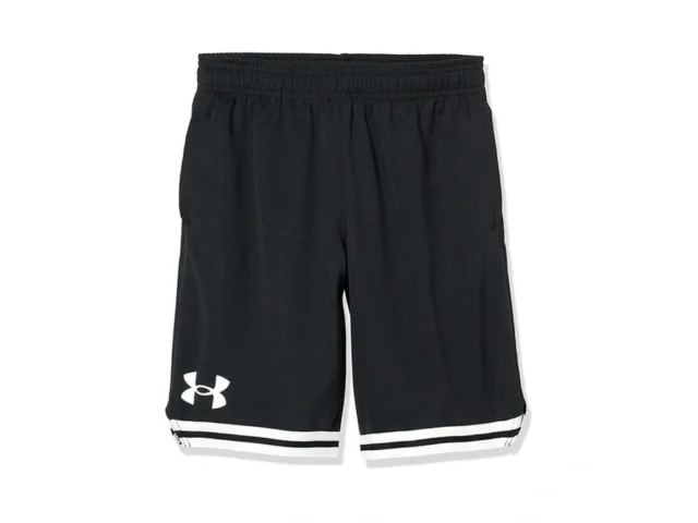 Under Armour Boys Perimeter Basketball Shorts 001… Coupon