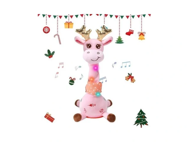 Luketure Dancing Talking Singing Pink Giraffe… Code