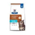 Verified image for post 284838