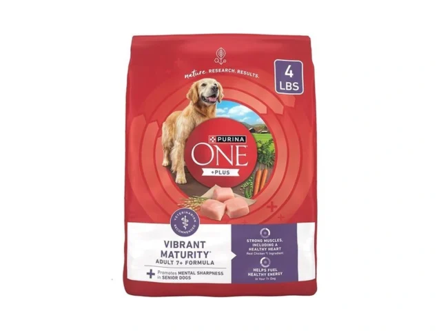 Purina One High Protein Dry Senior Dog Food Plus… Coupon