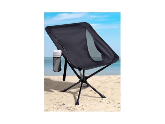 Docusvect Swivel Portable Camping Chair For Adults… Code