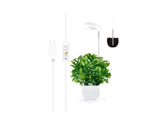 Yadoker Halo Plant Grow Light Yadoker Led Growing… Code