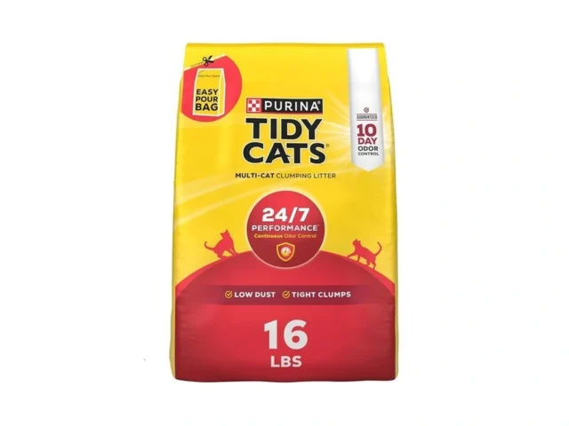 Purina Tidy Cats Clumping Cat Litter Odor Control… Coupon