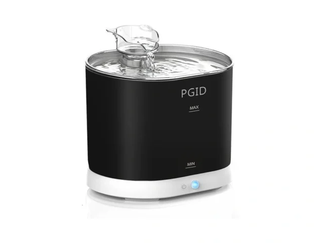 Pgid Cordless Cat Water Fountain For Drinking… Code