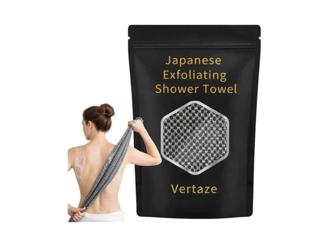 Vertaze Premium Japanese Exfoliating Shower Towel… Code