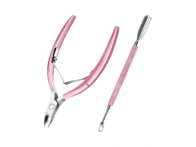 Cuticle Trimmer With Cuticle Pusher And Scissors… Code