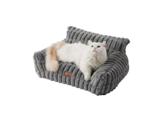 Joydeco Cat Couch For Pets 24 Inch Plush Pet Sofa… Code