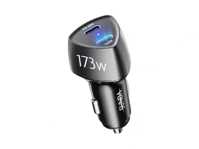 Sunda 173w Fast Car Charger Coupon