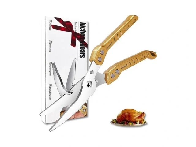 Slemoon Heavy Duty Kitchen Poultry Shears -… Code