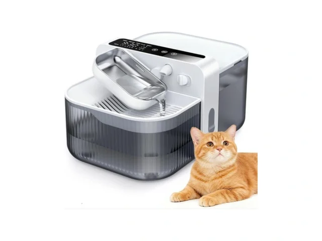Chumajor 3 5l Wireless Cat Water Fountain With No… Code