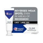 Verified image for post 311727