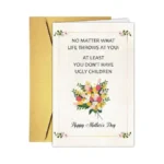 Verified image for post 314094