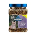 Blue Buffalo Wilderness Crunchy Cat Treats... - Amazon Promo Code