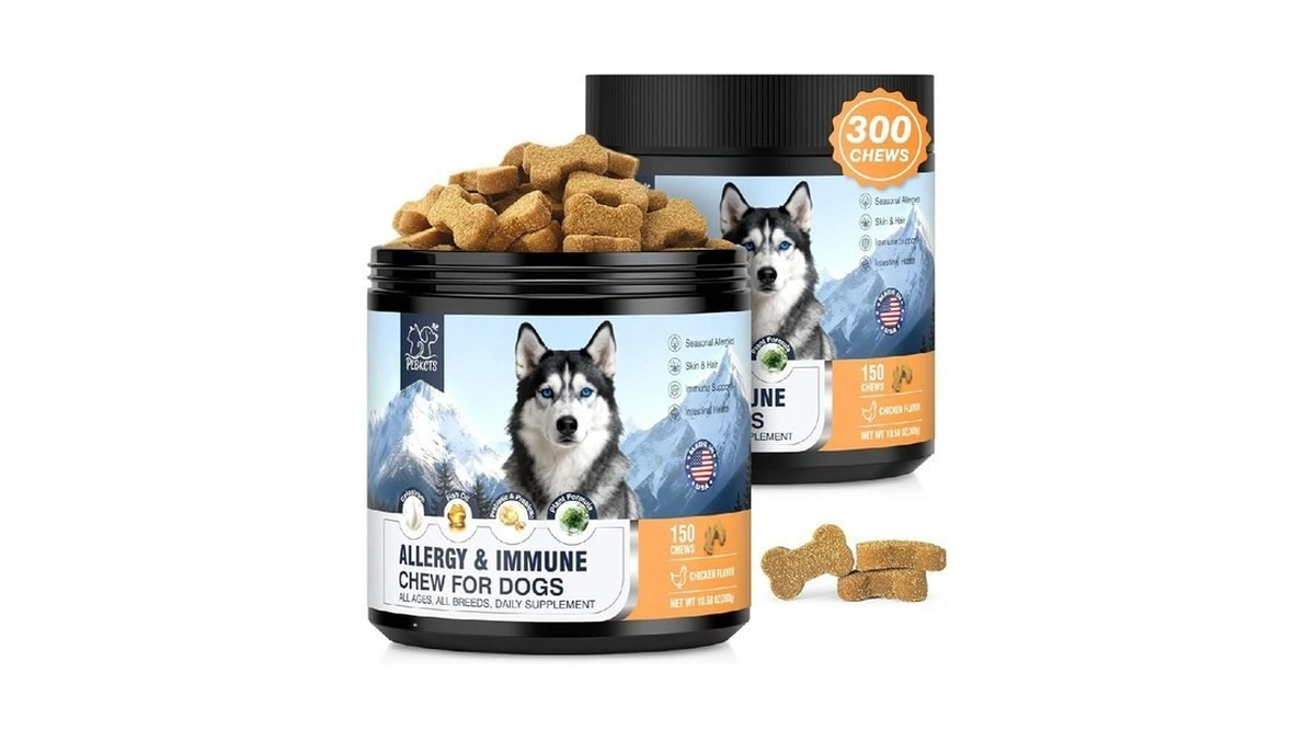 Dog Allergy Immune Chews 300 Treats Itching Skin... - Coupon