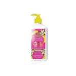 Hempz Sugared Banana Vanilla Blossom Body Hand... - Coupon