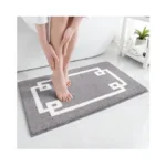 Homeideas Bathroom Rug Soft And Water Absorbent... - Coupon