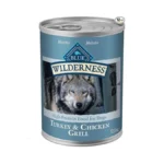 Blue Buffalo Wilderness Adult Wet Dog Food... - Amazon Promo Code