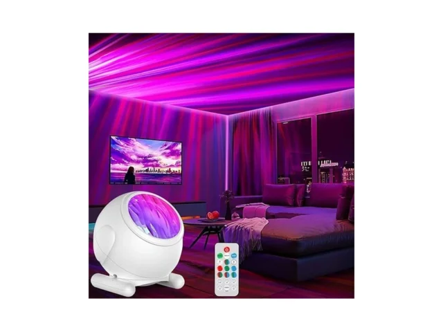 Pedica Northern Lights Projector Aurora Projector… – Coupon