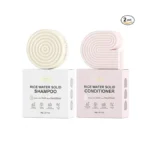 Rice Water Hair Care Set Solid Shampoo Conditioner... - Coupon