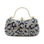 Eontiso Womens Sequined Leopard Print Evening... - Coupon