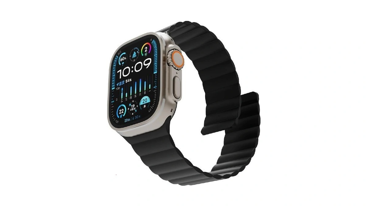 Singear Wide Magnetic Silicone Band Compatible With... - Coupon