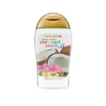 Ogx Extra Strength Damage Remedy Coconut Miracle... - Coupon