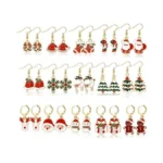 42 Pairs Gold Hoop Earrings Set For Women... - Amazon Promo Code