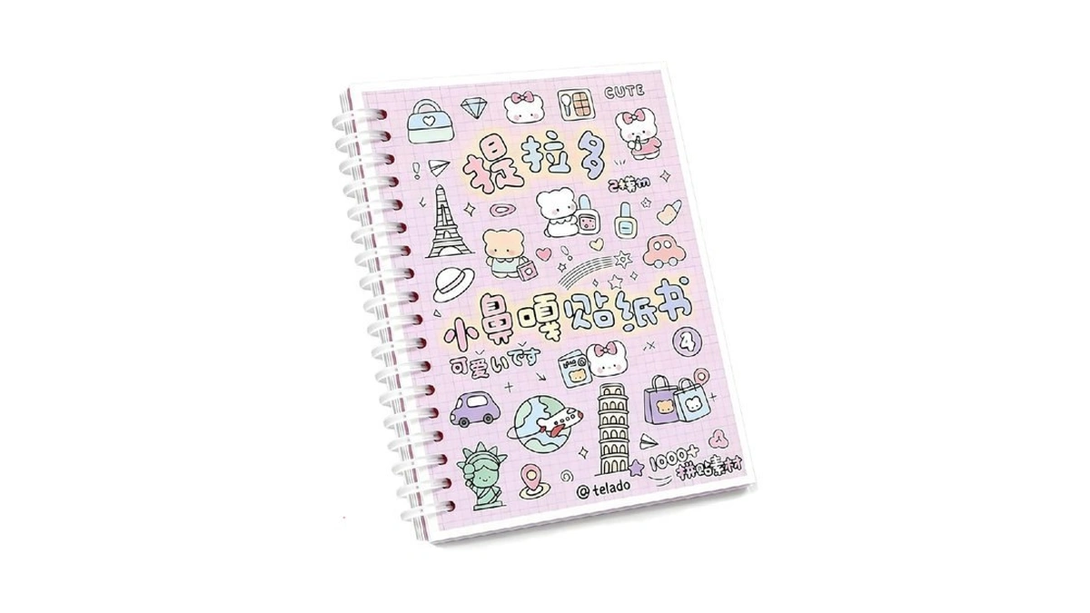 Aesthetic Japanese Sticker Book For Adults 16... - Coupon