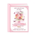 Ruboaoa First Mothers Day Card 1st Mother S Day... - Coupon