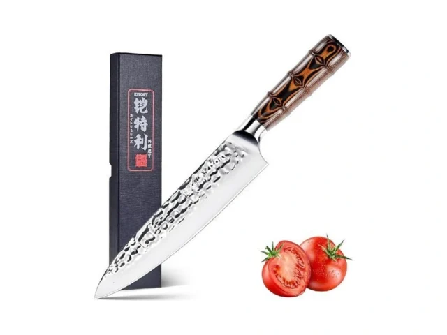 Kitory Chef Knife 8 Inch Professional Japanese… – Coupon