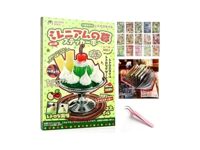 Cute Japanese Sticker Book For Adults 30 Sheets… – Coupon