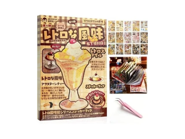 Vintage Japanese Sticker Book For Adults 30 Sheets… – Coupon