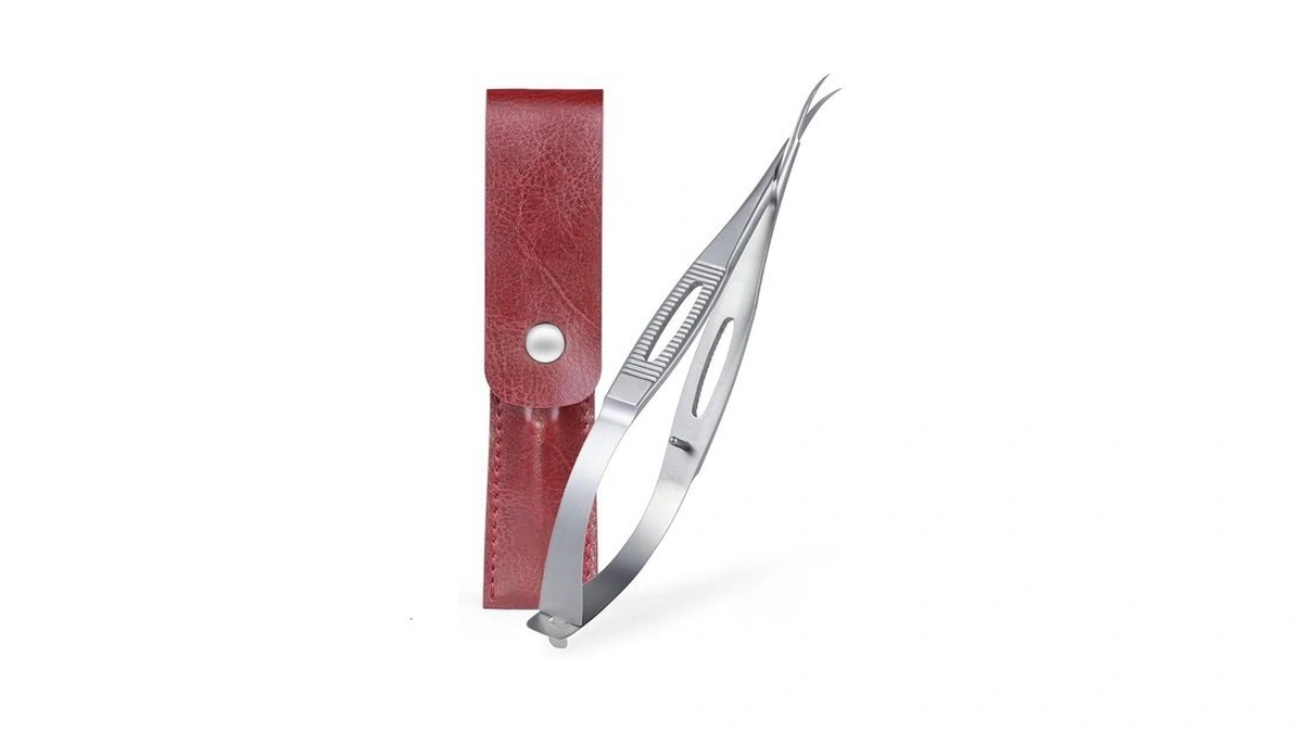 Xgizmoo Cuticle Scissors Extra Fine Curved... - Amazon Promo Code