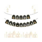 Watinc 2pcs Eid Al Adha Banner Mubarak Decorations... - Coupon