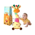Jisoncase Talking Dancing Giraffe Baby Toy... - Amazon Promo Code