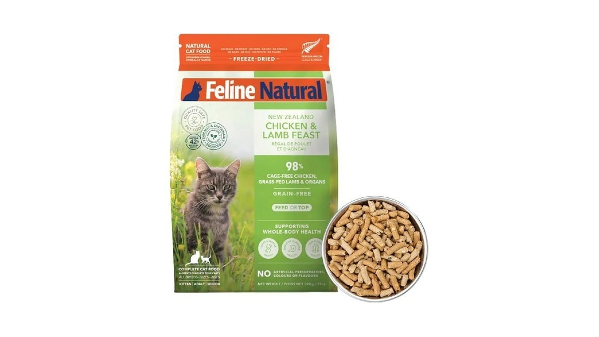 Feline Natural High Protein Dry Cat Food... - Amazon Promo Code