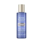Neutrogena Gentle Oil-free Eye Makeup Remover... - Coupon
