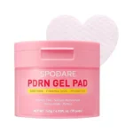 Spodare Toner Pads Salmon Dna Pdrn Collagen Jelly... - Coupon