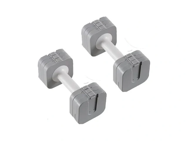2 Smart Adjustable Dumbbell For Women Set Gray 2… – Coupon